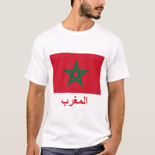 Marokko-Flagge mit Namen auf Arabisch T-Shirt