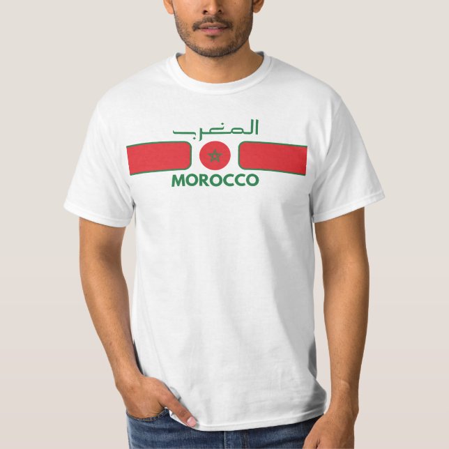 Marokko Fußballnationalmannschaft T-Shirt (Vorderseite)
