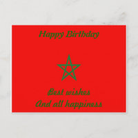 Marokko glücklicher Geburtstag