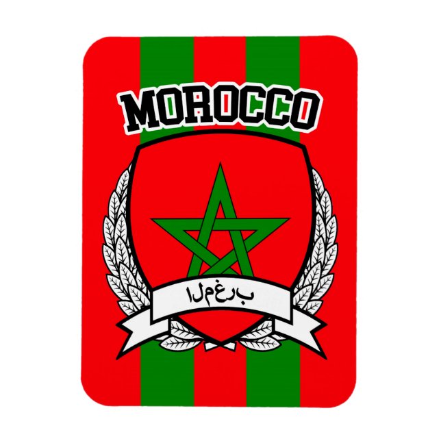 Marokko Magnet (Vertikal)