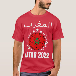 Marokko Weltmeisterschaft 1 T-Shirt