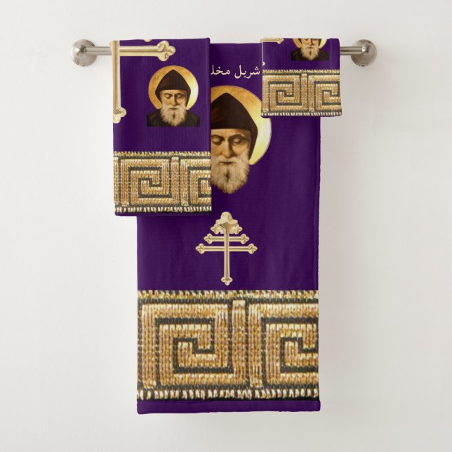 Maronite Church Cross and Saints Guest and Gift Badhandtuch Set (Insitu)
