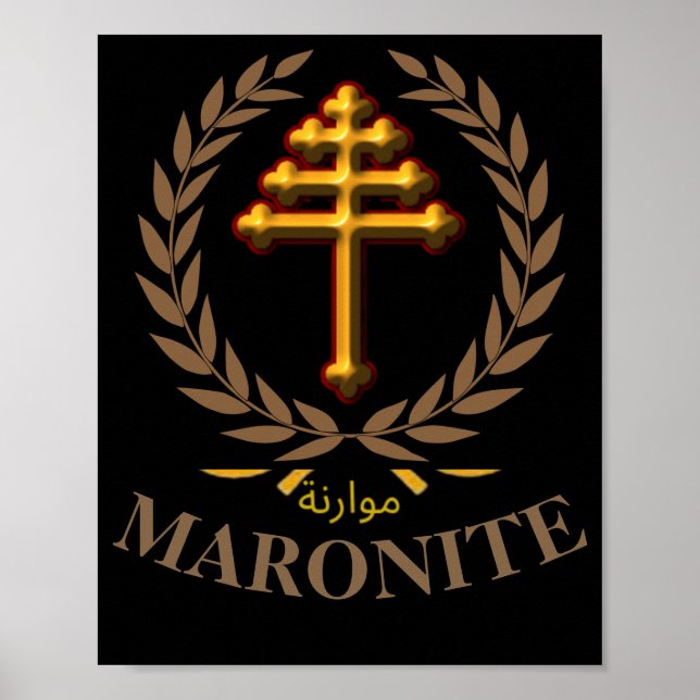 MARONITE (Offizielles Kreuz) Poster (Vorne)