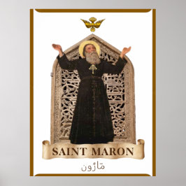 Maronite-Symbol Extra Large 40,00" x 53,33 Poster