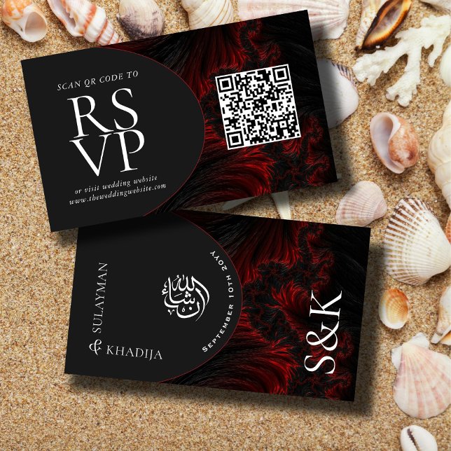 Maroon Elegant QR Code UAWG Muslim Wedding Website Begleitkarte (Von Creator hochgeladen)