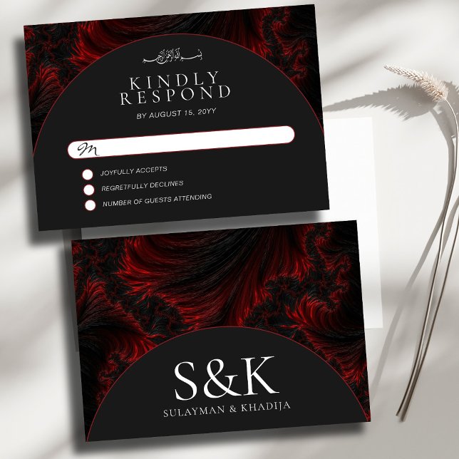 Maroon Minimal Elegant B&W Muslime Islamische Hoch RSVP Karte (Von Creator hochgeladen)