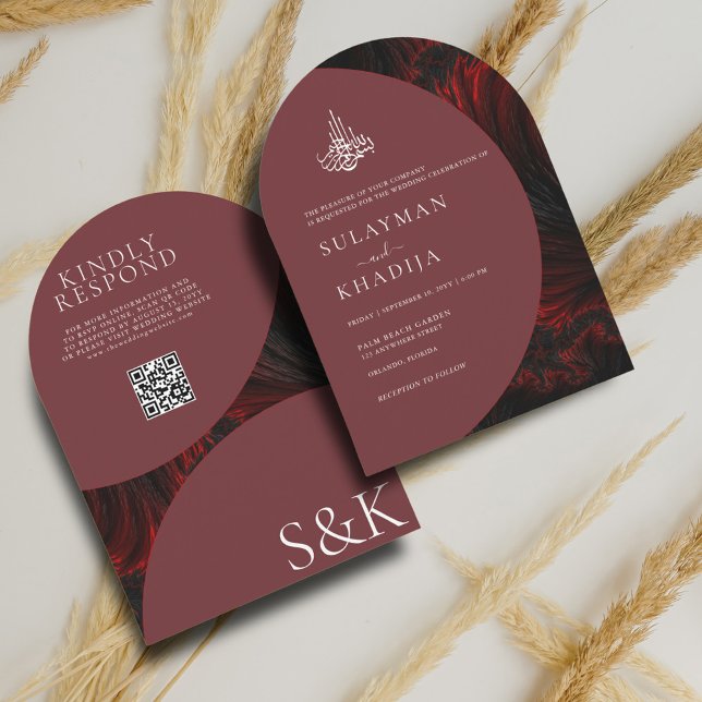 Maroon Minimal Elegante Muslim QR Code Arch Weddin Einladung (Von Creator hochgeladen)