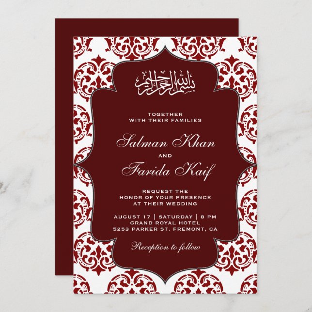 Maroon und White Damask Islamische Hochzeit Einladung (Vorne/Hinten)