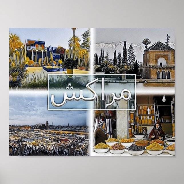 Marrakech - Marocco - Mosaic - Poster (Vorne)