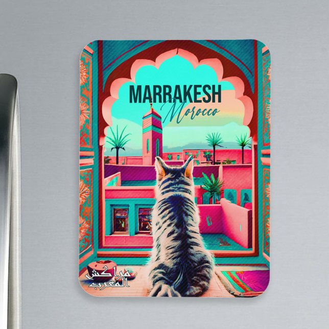 Marrakech Marokko Katze Reisen Tourismus Souvenir Magnet (Von Creator hochgeladen)