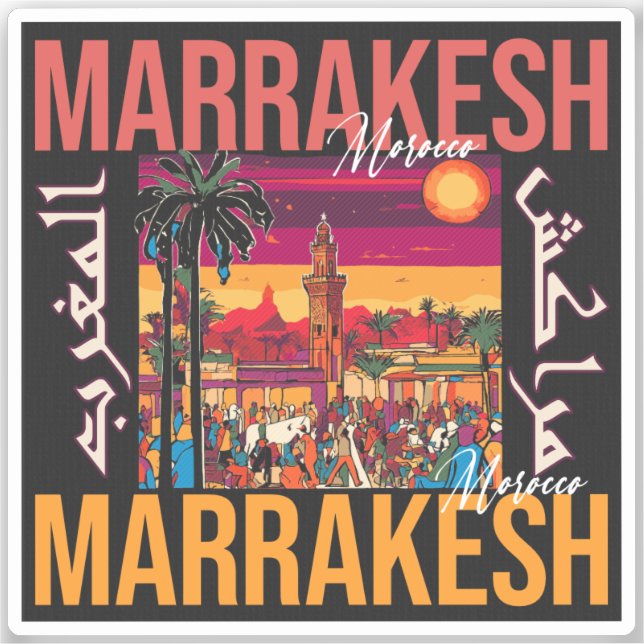 Marrakesch Marokko Souvenir Tourismus Reisegewerbe Aufkleber (Vorderseite)