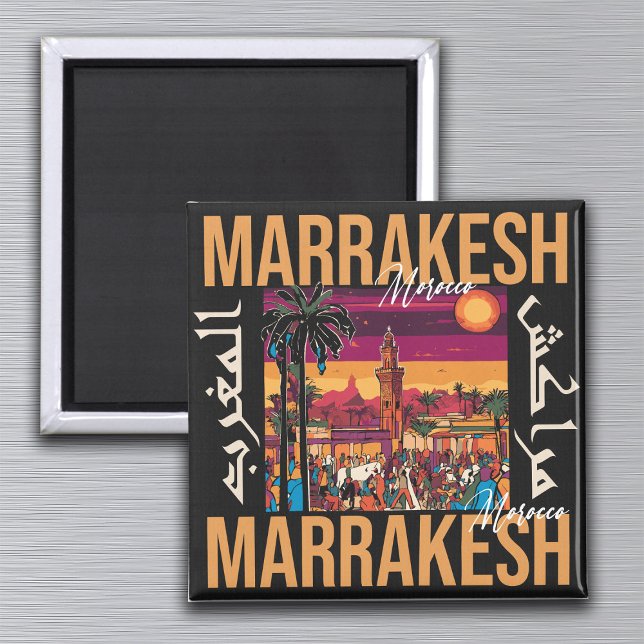 Marrakesch Marokko Souvenir Tourismus Reisegewerbe Magnet (Von Creator hochgeladen)