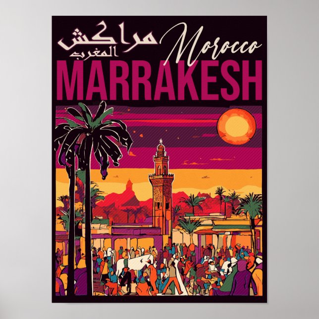 Marrakesch Marokko Souvenir Tourismus Reisegewerbe Poster (Vorne)