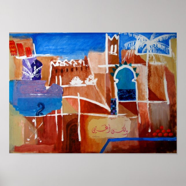 Marrakesch Poster (Vorne)