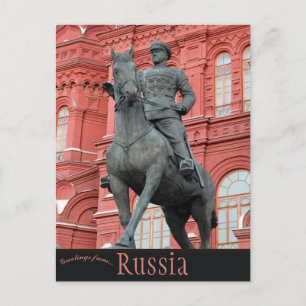 Marshall GK Zhukov Denkmal, Russland Postkarte