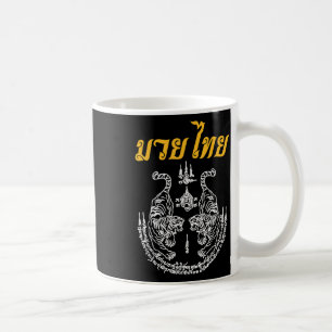 Martial Art Sak Yant Muay Thai Language Asian Tatt Kaffeetasse