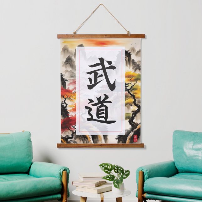 Martial Arts Kanji Wandteppich Mit Holzrahmen (Wohnzimmer)