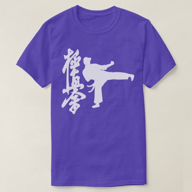 Martial Arts Kyokushin Karate White T-Shirt (Design vorne)