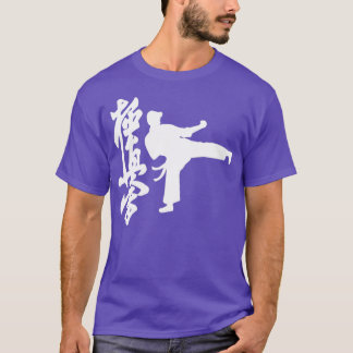 Martial Arts Kyokushin Karate White T-Shirt