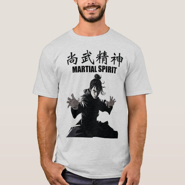 Martial Spirit T-Shirt 1 (Vorderseite)
