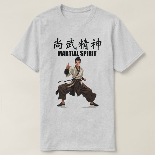 Martial Spirit T-Shirt 2 (Design vorne)