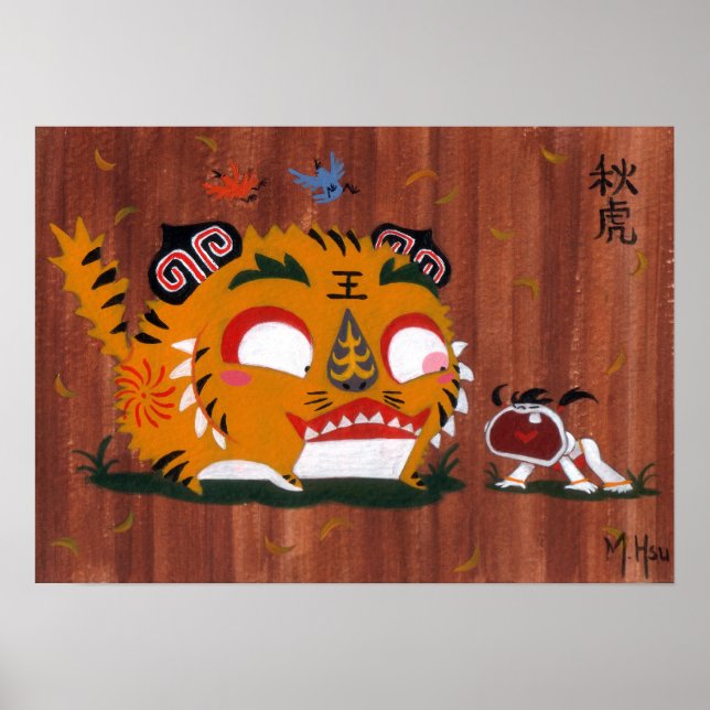 Martin Hsu - Autumn Tiger Poster (Vorne)