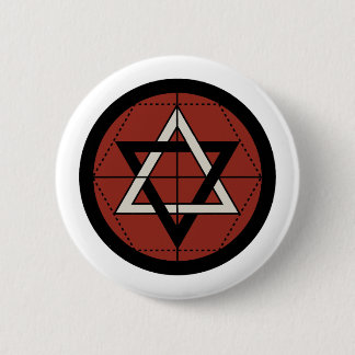 Martinist Siegel Button