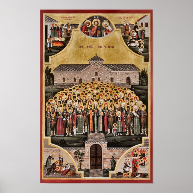 Martyred Companies of Bulgaria Orthodox Print Poster (Vorne)