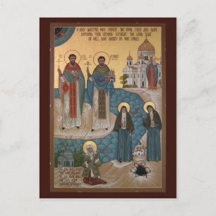 Märtyrer und Narren für Christusgebet-Karte Postkarte