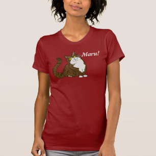 Maru! (mit Text) T-Shirt