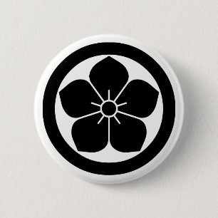 Maru ni Kikyo Button