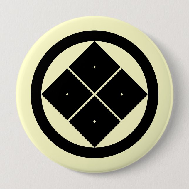 Maruni sumitate yotsume, Japan Button (Vorderseite)