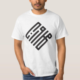 Marwan – Arabische Kufi-Kalligrafie Herren T-Shirt
