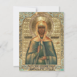 Mary Magdalene Orthodox Christliches Symbol Postkarte