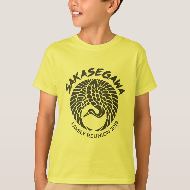 Marys Familien-T - Shirt - das Gelb des Kindes (Vorderseite)