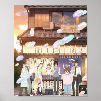 März kommt wie ein Löwe Poster