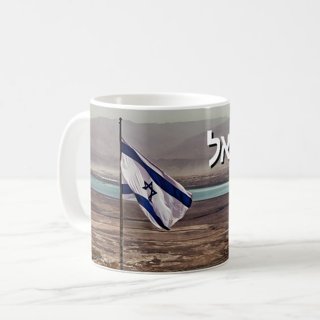 Masada-Blick mit Flagge und hebräischem Titel Kaffeetasse (Vorderseite Links)