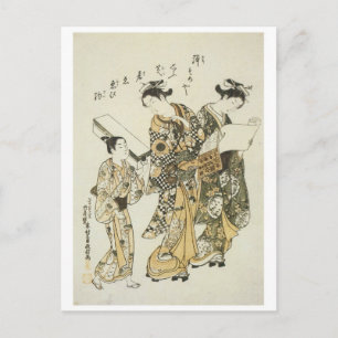 Masanobu Neujahrs Erstes Spielen Kunst Drucke 1755 Feiertagspostkarte