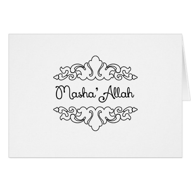 Masha'allah (Vorderseite (Horizontal))