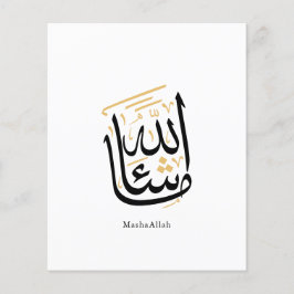 MashaAllah Arabic Calligraphy – Minimal Thuluth Flyer