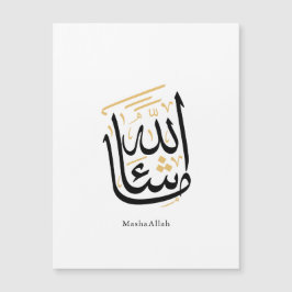 MashaAllah Arabic Calligraphy – Minimal Thuluth Magnetkarte