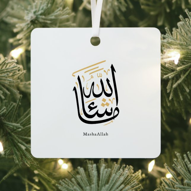 MashaAllah Arabic Calligraphy – Minimal Thuluth  Ornament Aus Metall (InSitu)