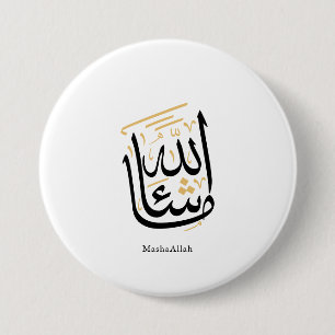 MashaAllah Arabische Kalligrafie – Minimal Thuluth Button