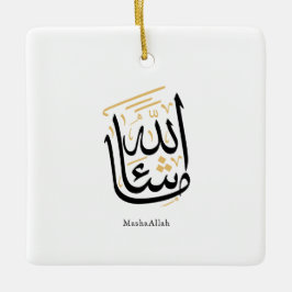 MashaAllah Arabische Kalligrafie – Minimal Thuluth Keramikornament