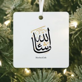 MashaAllah Arabische Kalligrafie – Minimal Thuluth Ornament Aus Metall