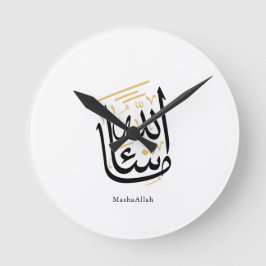 MashaAllah Arabische Kalligrafie – Minimal Thuluth Runde Wanduhr