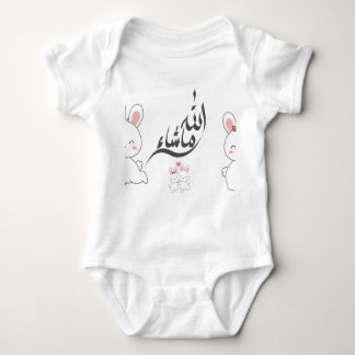 MashaAllah Baby Bodysuit  Strampler