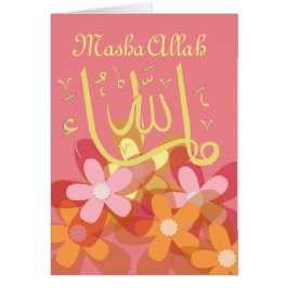 MashaAllah gratuliert Islamisch