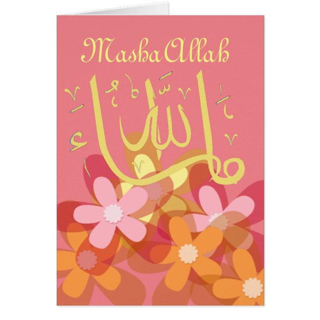 MashaAllah gratuliert Islamisch (Vorne)