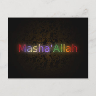 MashaAllah - islamischer Ausdruck - die besten Wün Postkarte